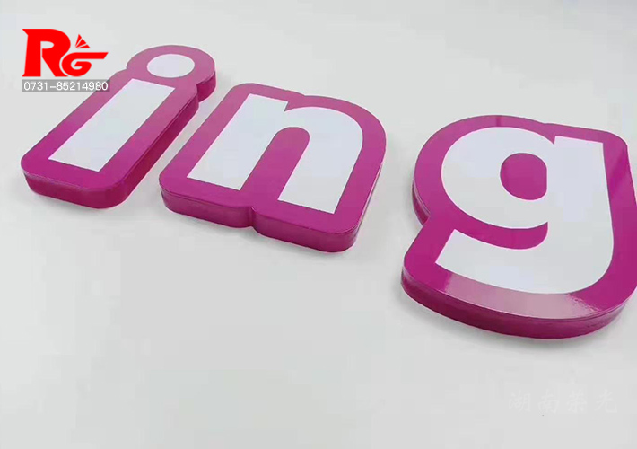 L(zhng)ɳPVC